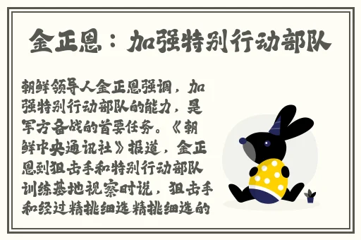 三浦理惠伦理片